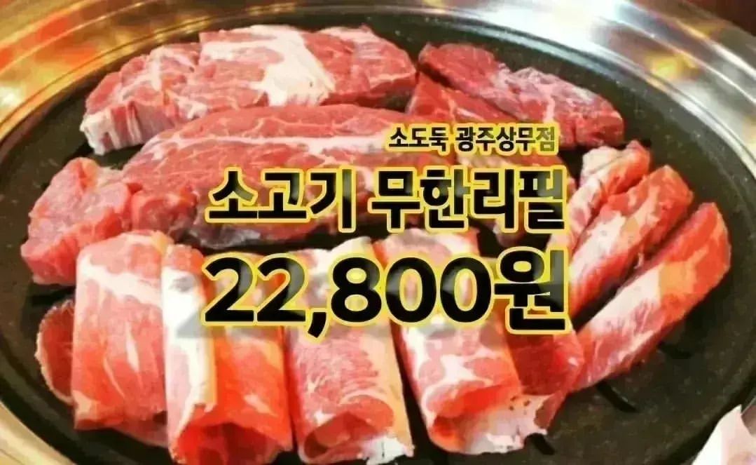 387268331 1400495527515908 6608563008181244215 n KgB3FI